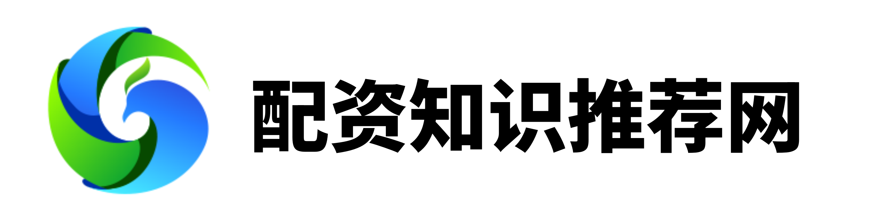 佳成网-佳成网官网-最大的合法配资平台-微信股票配资